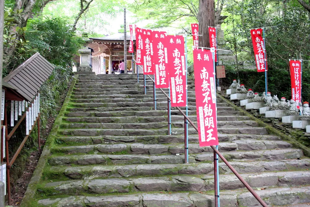 Ryūzō-ji