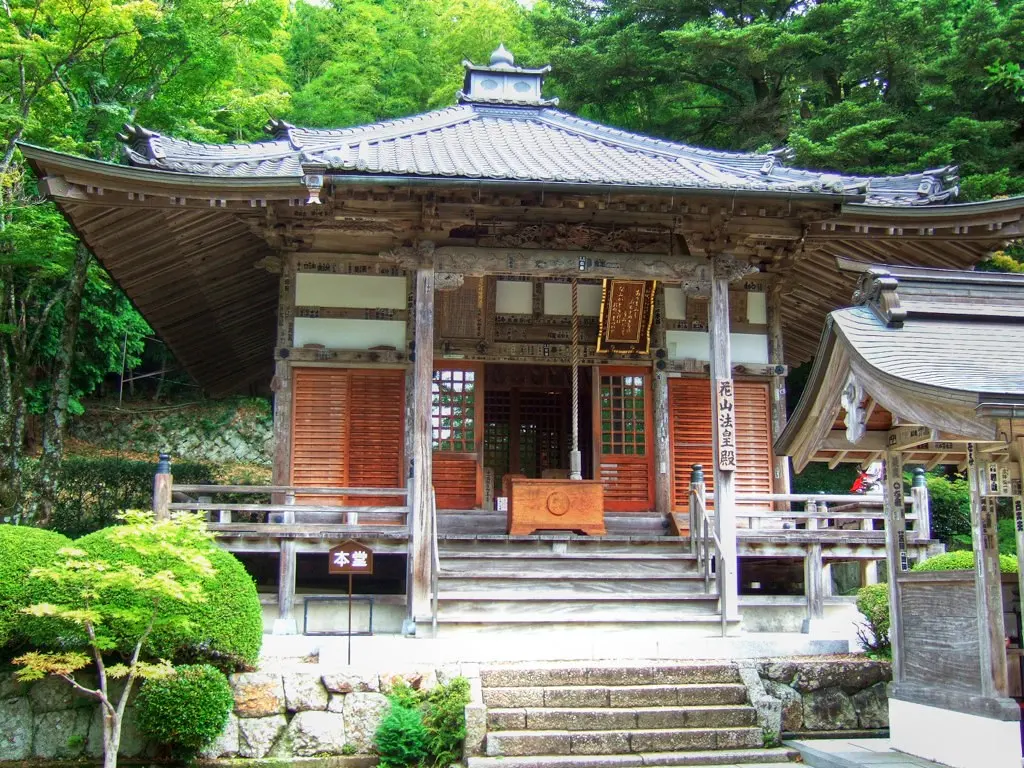 Bodai-ji