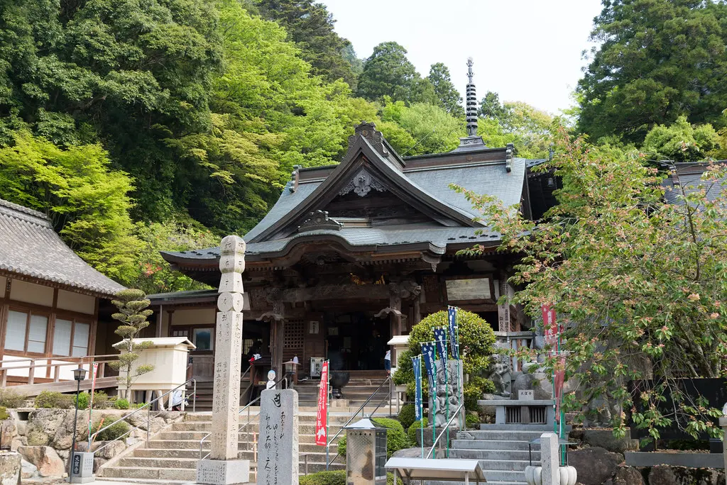 Ōkubo-ji