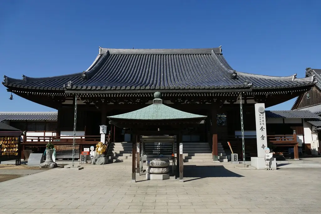Konzō-ji