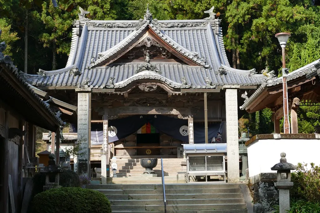 Fujii-dera