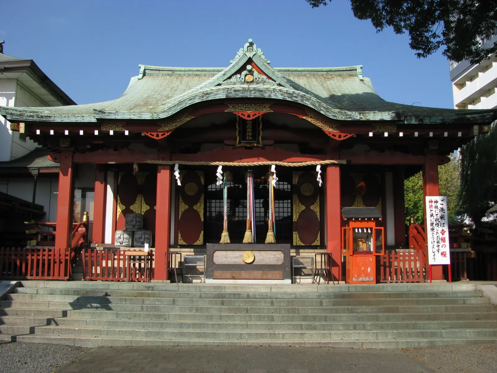 Anamori Inari Shrine — exact-site Wikimedia Commons image