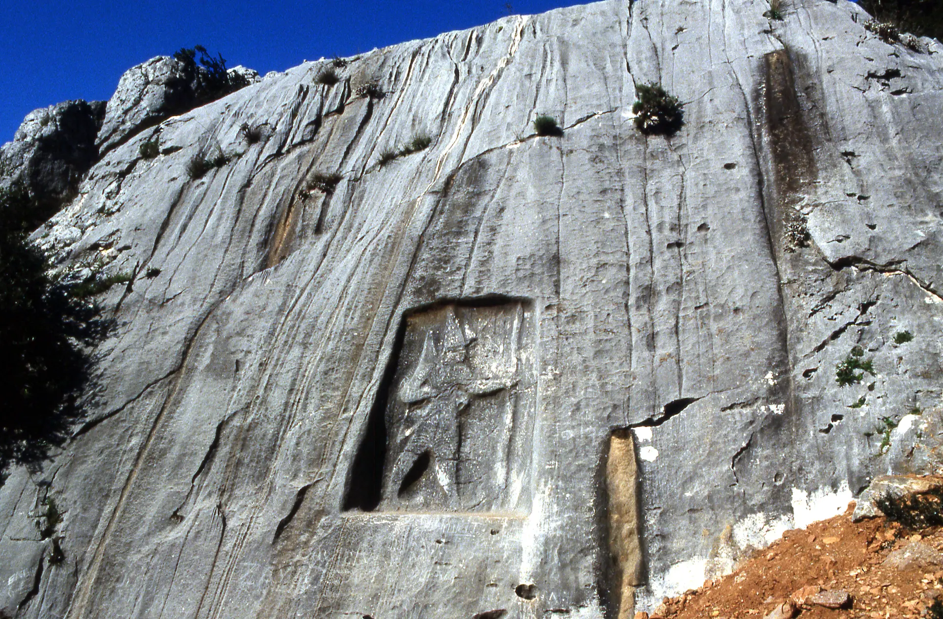 Image of Karabel Relief