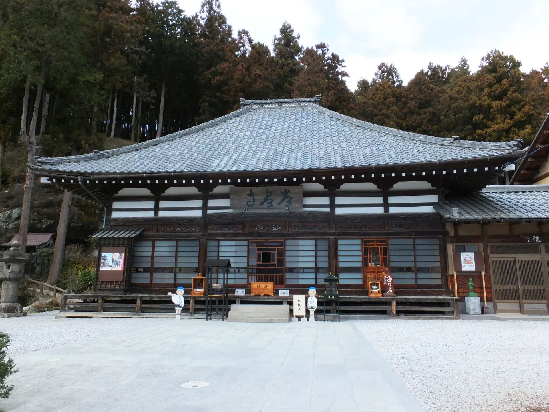 Image of Jōsen-ji
(常泉寺)