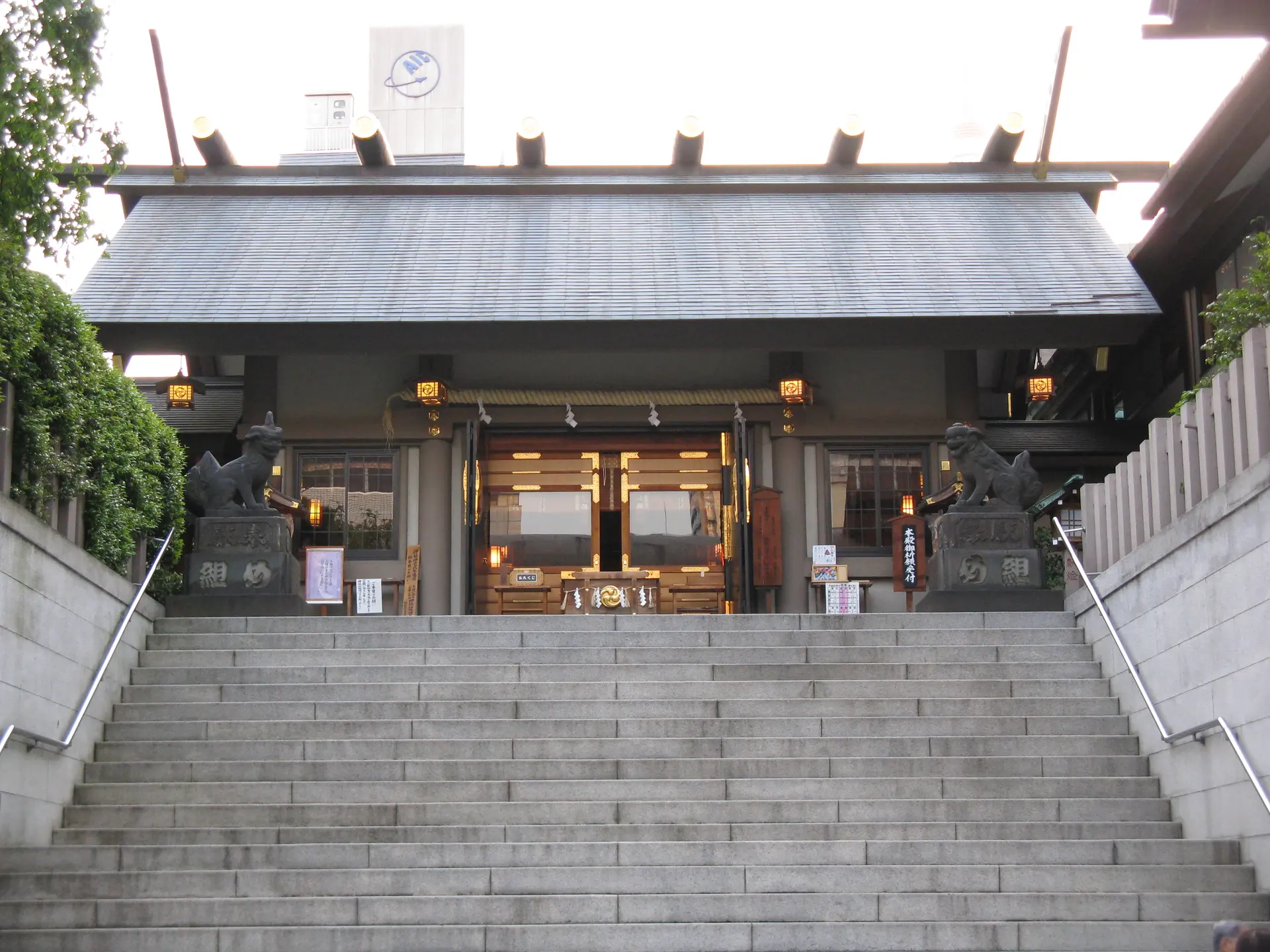 Shiba Daijingū — exact-site Wikimedia Commons image