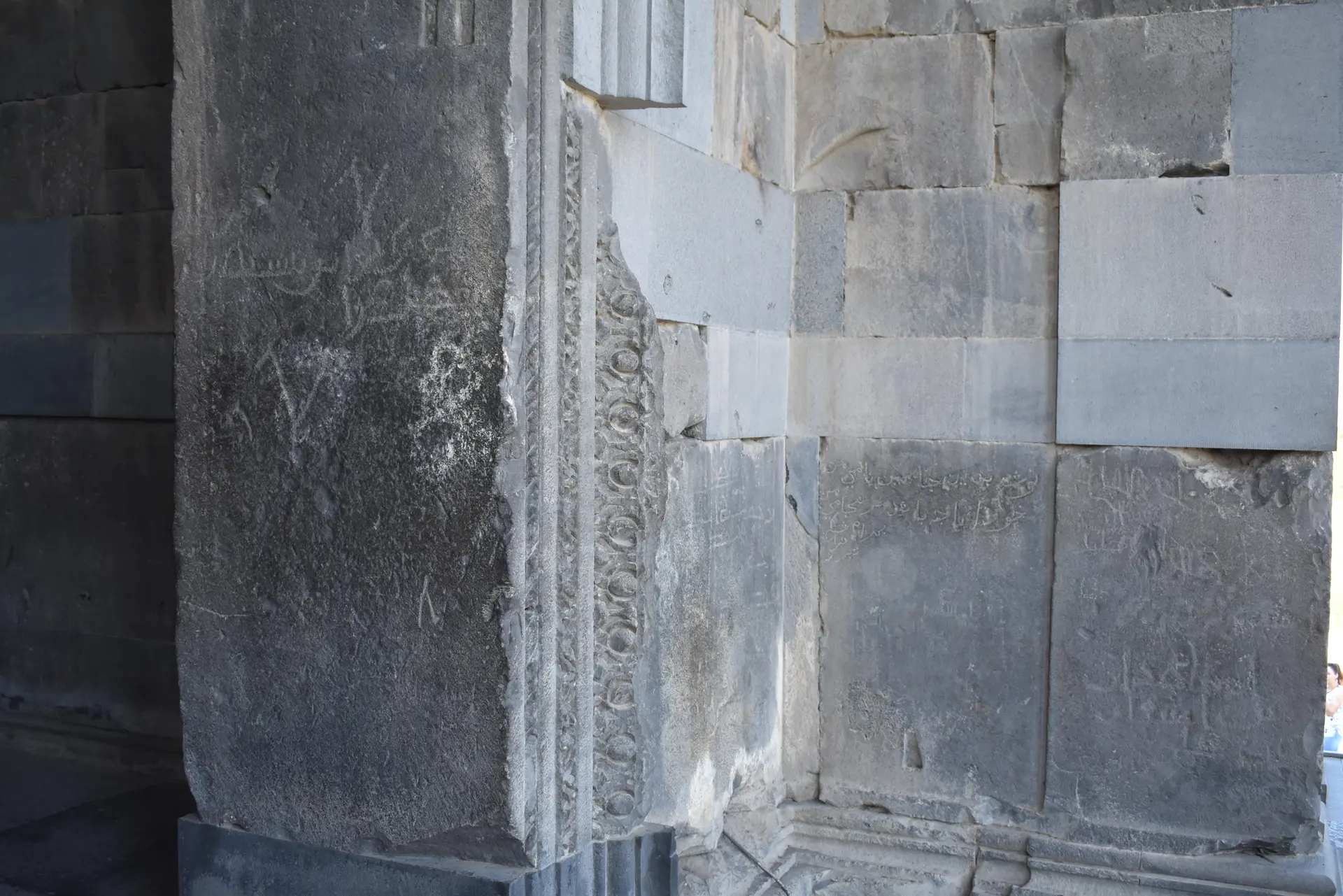 Temple of Garni