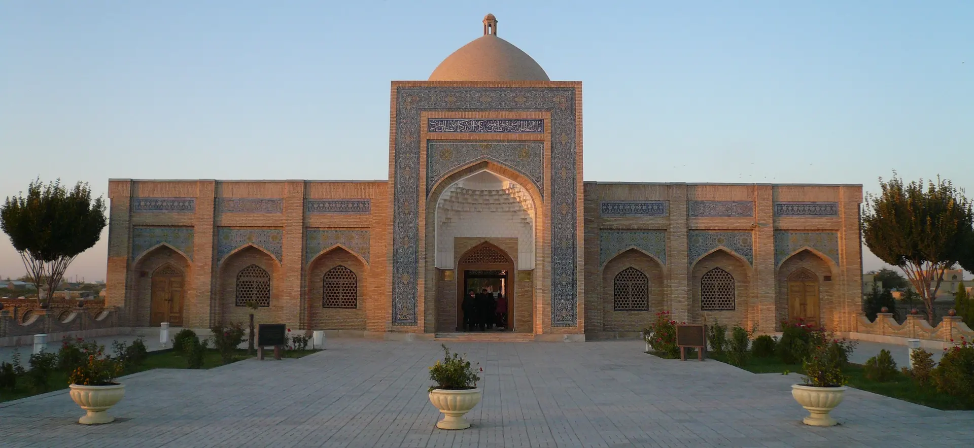 Bahauddin Naqshband Memorial Complex