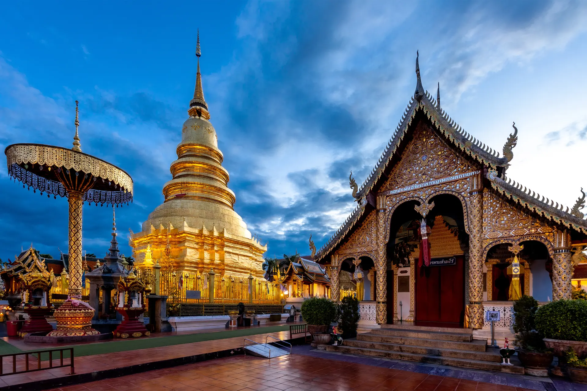 Wat Phra That Hariphunchai in Lamphun, Lamphun, Thailand