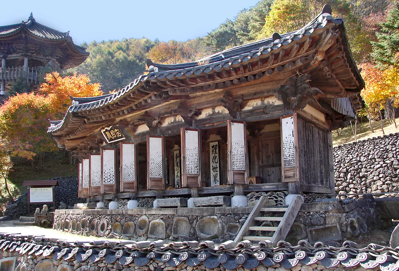Samseonggung Shrine in Hadong, South Gyeongsang, South Korea