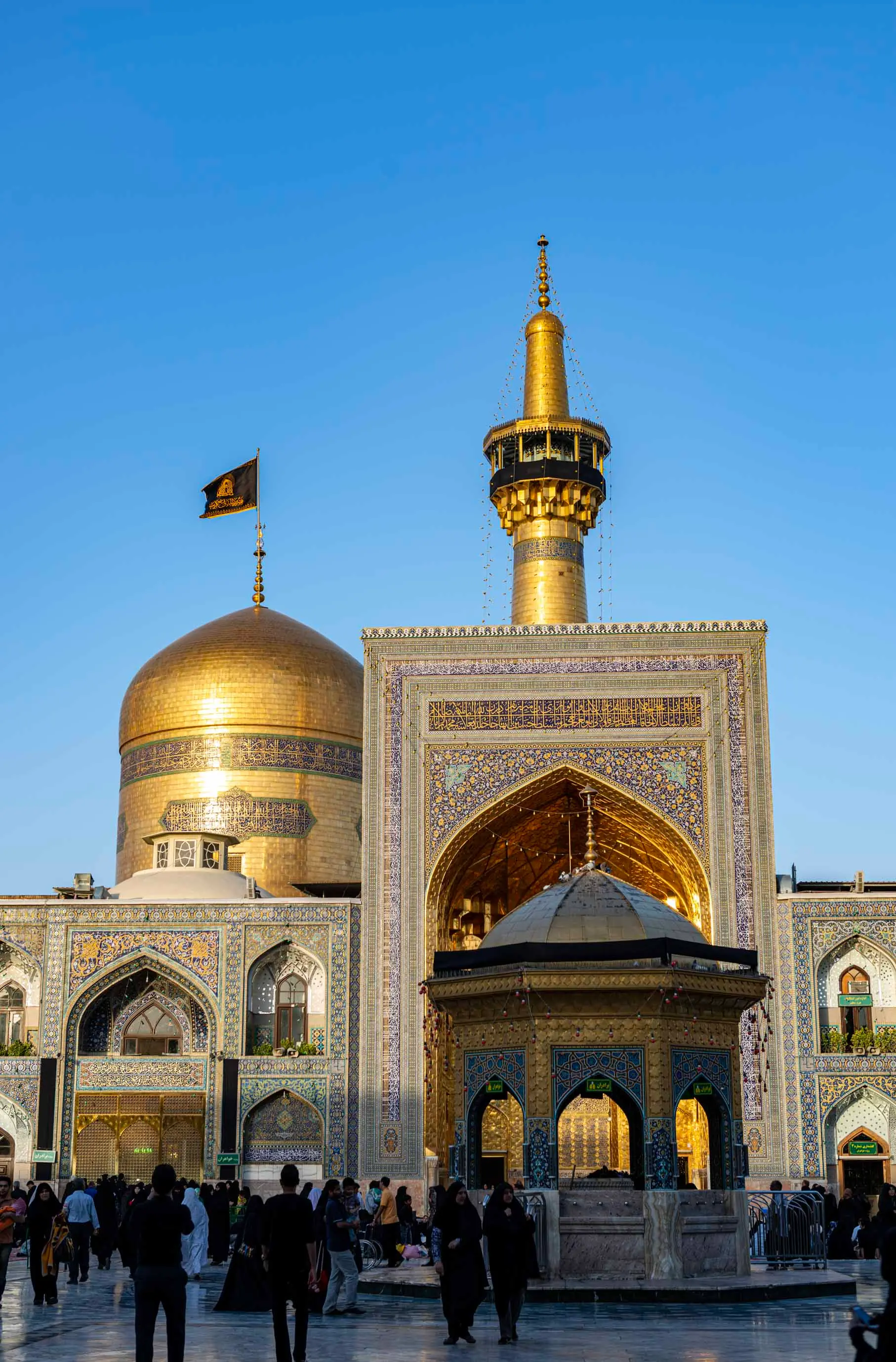 Image of Mashhad
