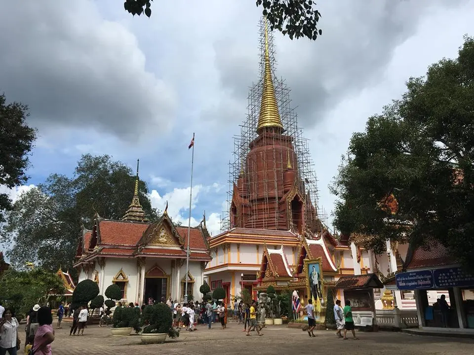 Wat Chang Hai