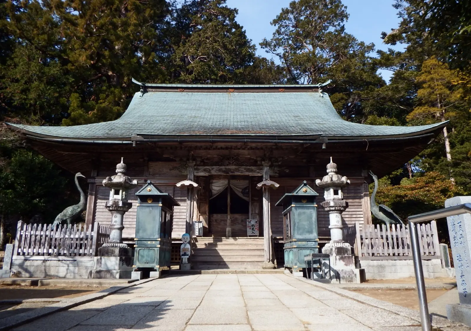 Kakurin-ji