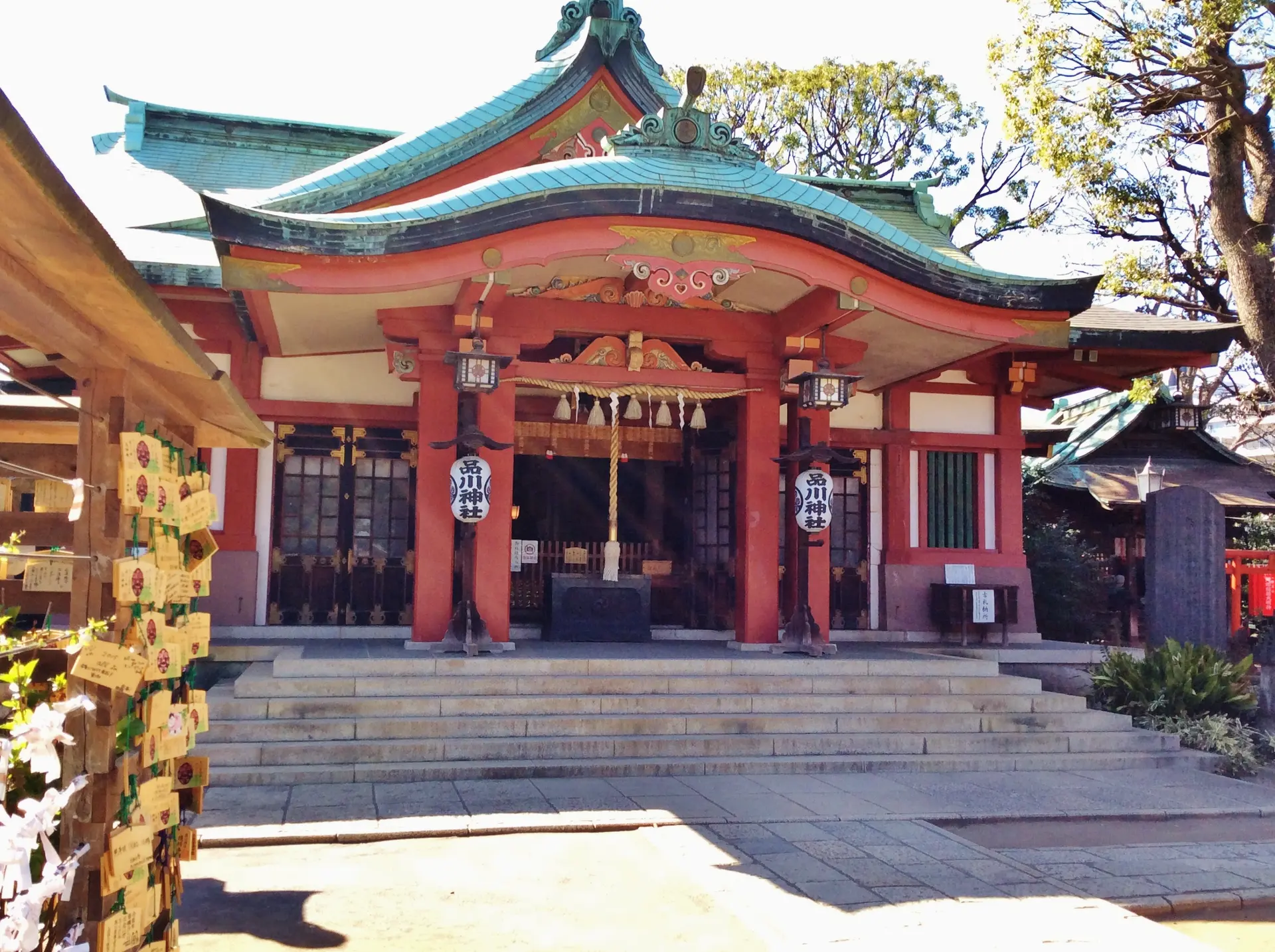 Shinagawa Shrine