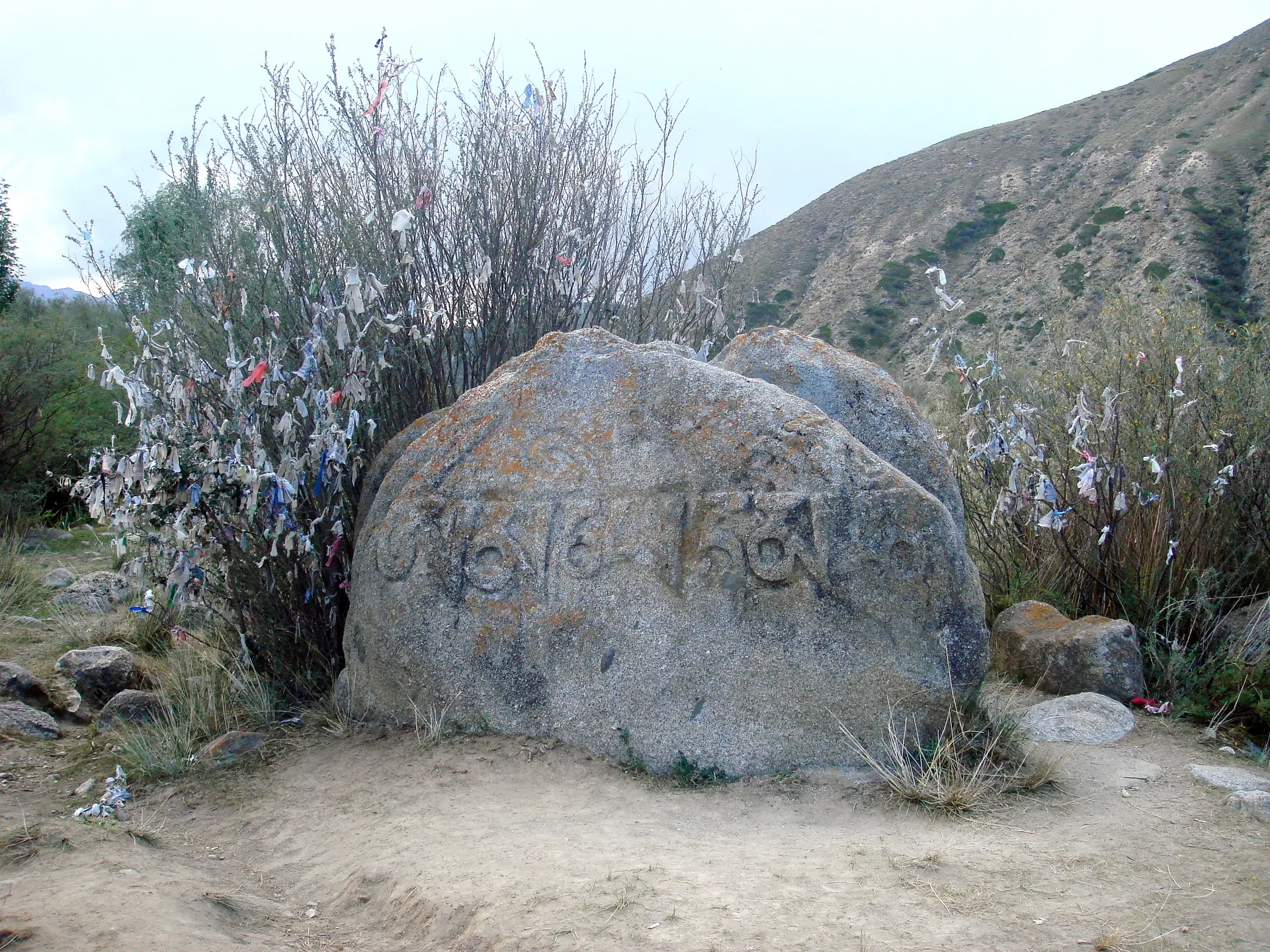Image of Tamga-Tash Buddhist Inscription Stones
