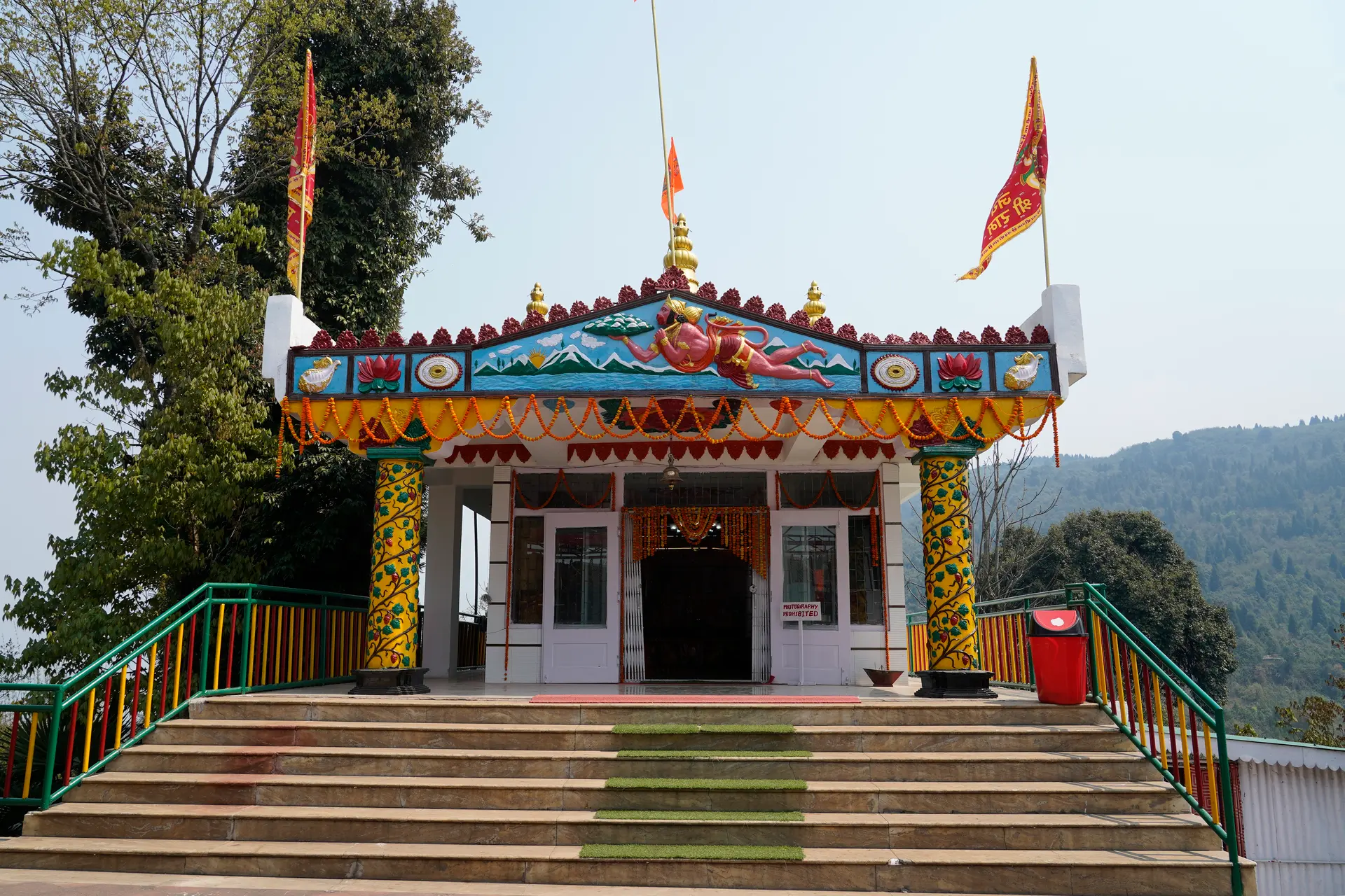 Hanuman Tok