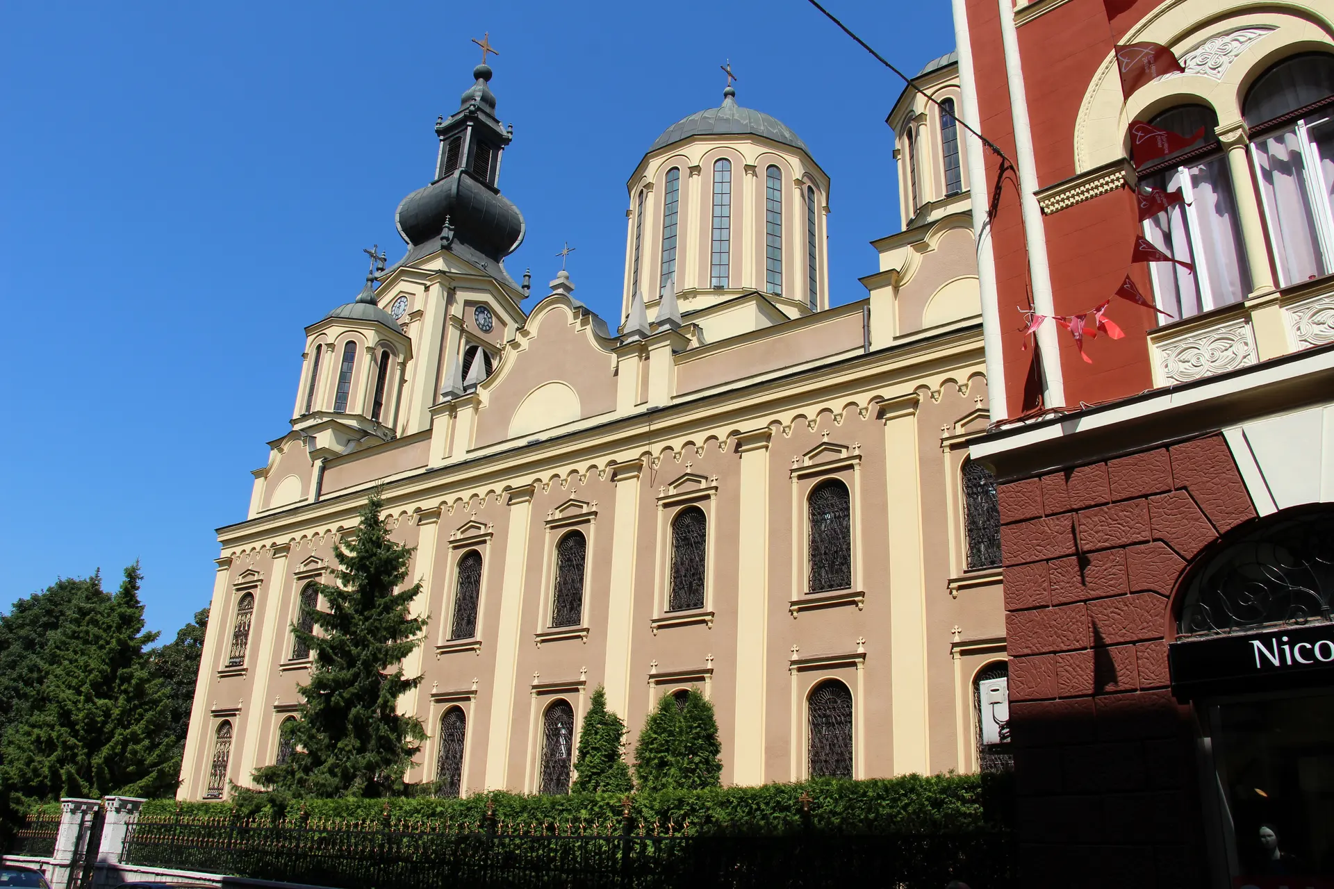 Orthodox Church of the Nativity of the Theotokos