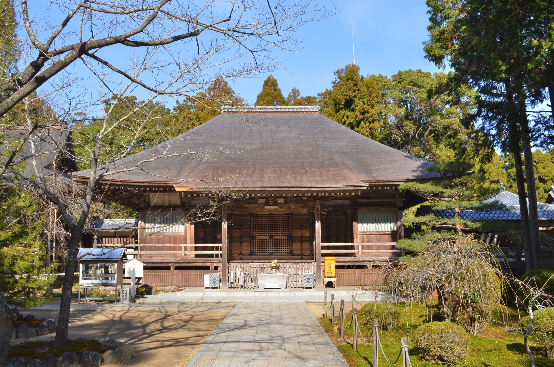 Tosa Kokubun-ji