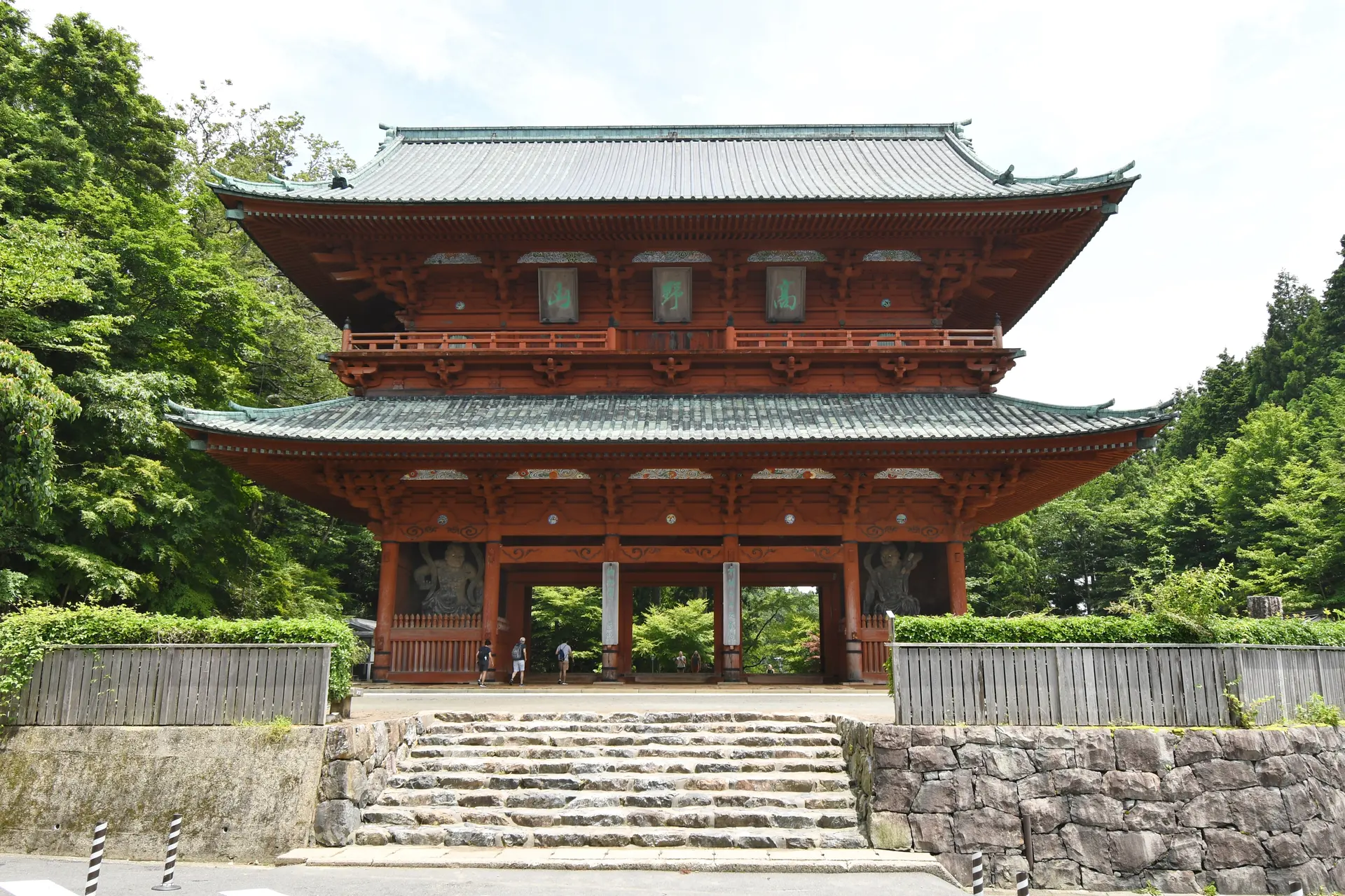 Daimon Gate, exact sacred-site view