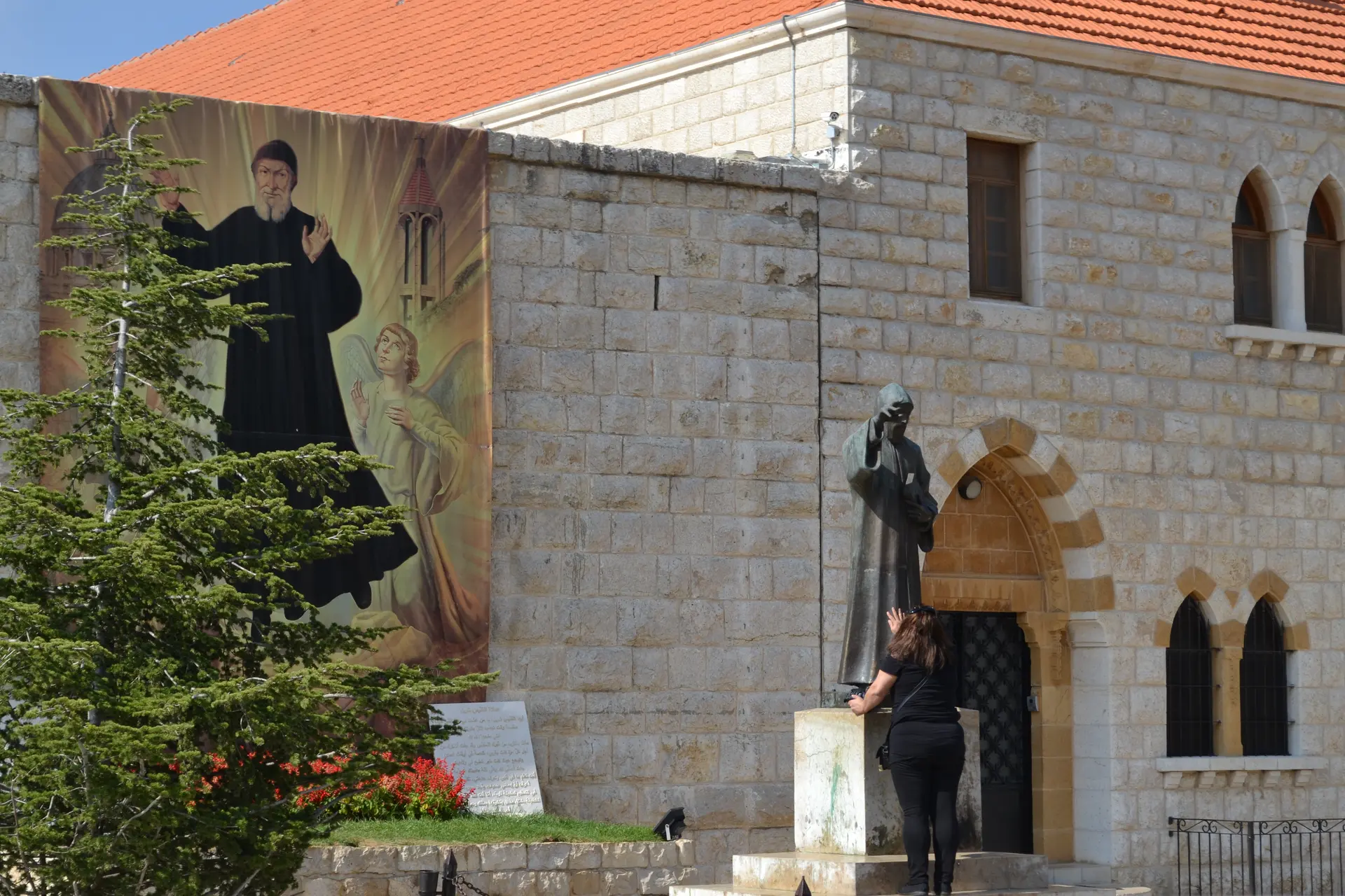 Monastery of Saint Maron, Annaya — rights-reviewed exact-site image