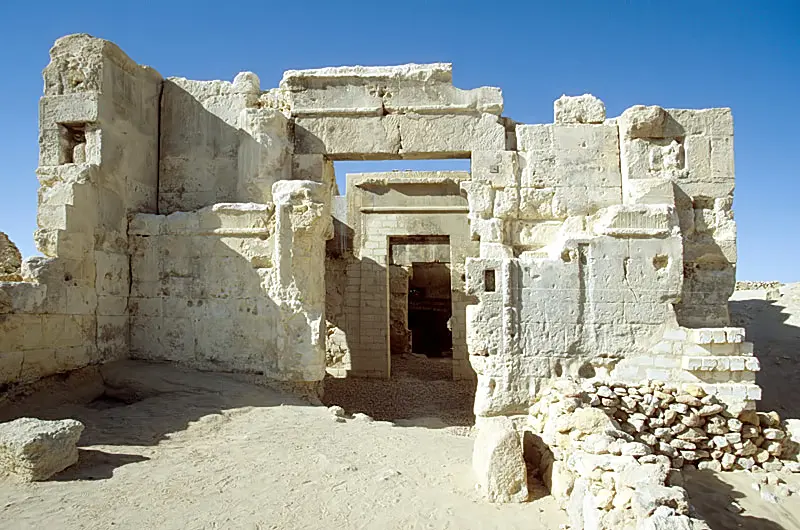 Image of Temple of Amun (Amon Temple), Siwa Oasis