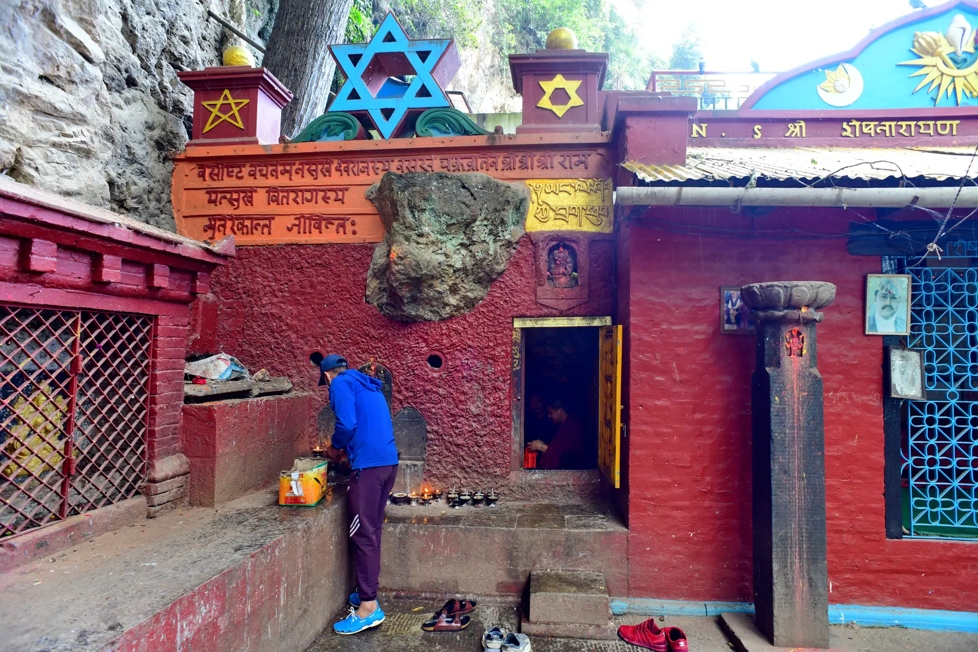 Image of Yanglesho Cave