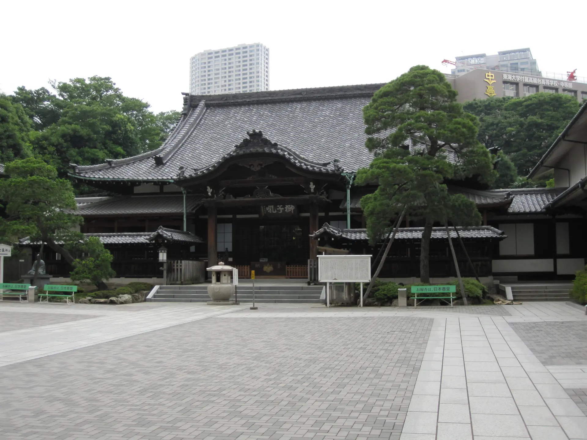 Sengaku-ji — exact-site Wikimedia Commons image