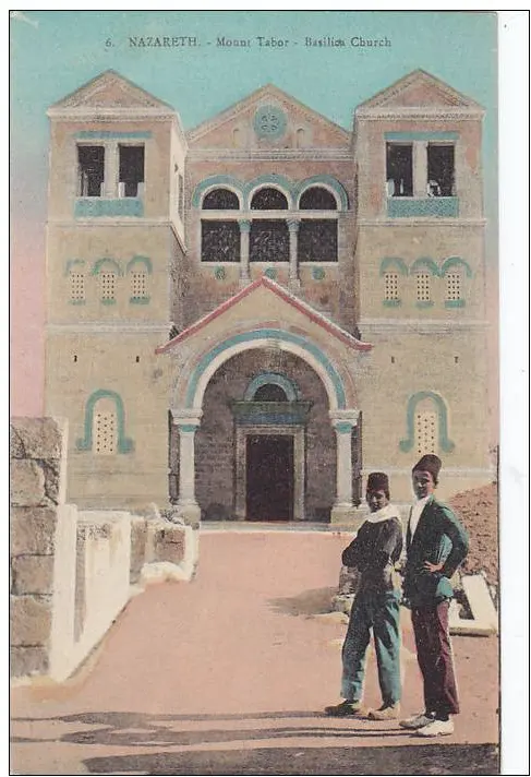 Karimeh Abbud postcard of the Church of the Transfiguration on Mt Tabor in the British Mandate of Palestine