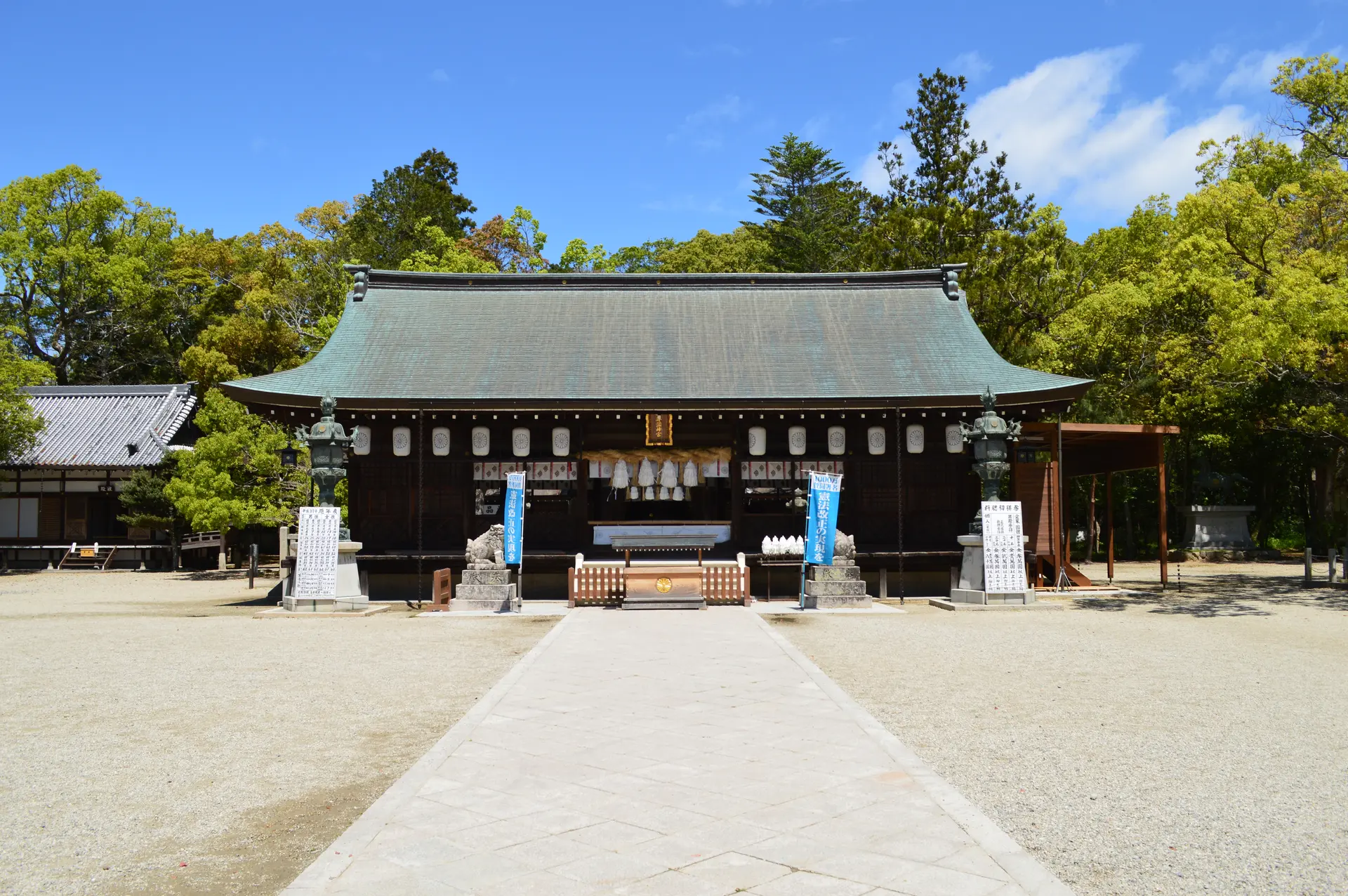 Image of Izanagi Shinto Shrine, Awaji Island