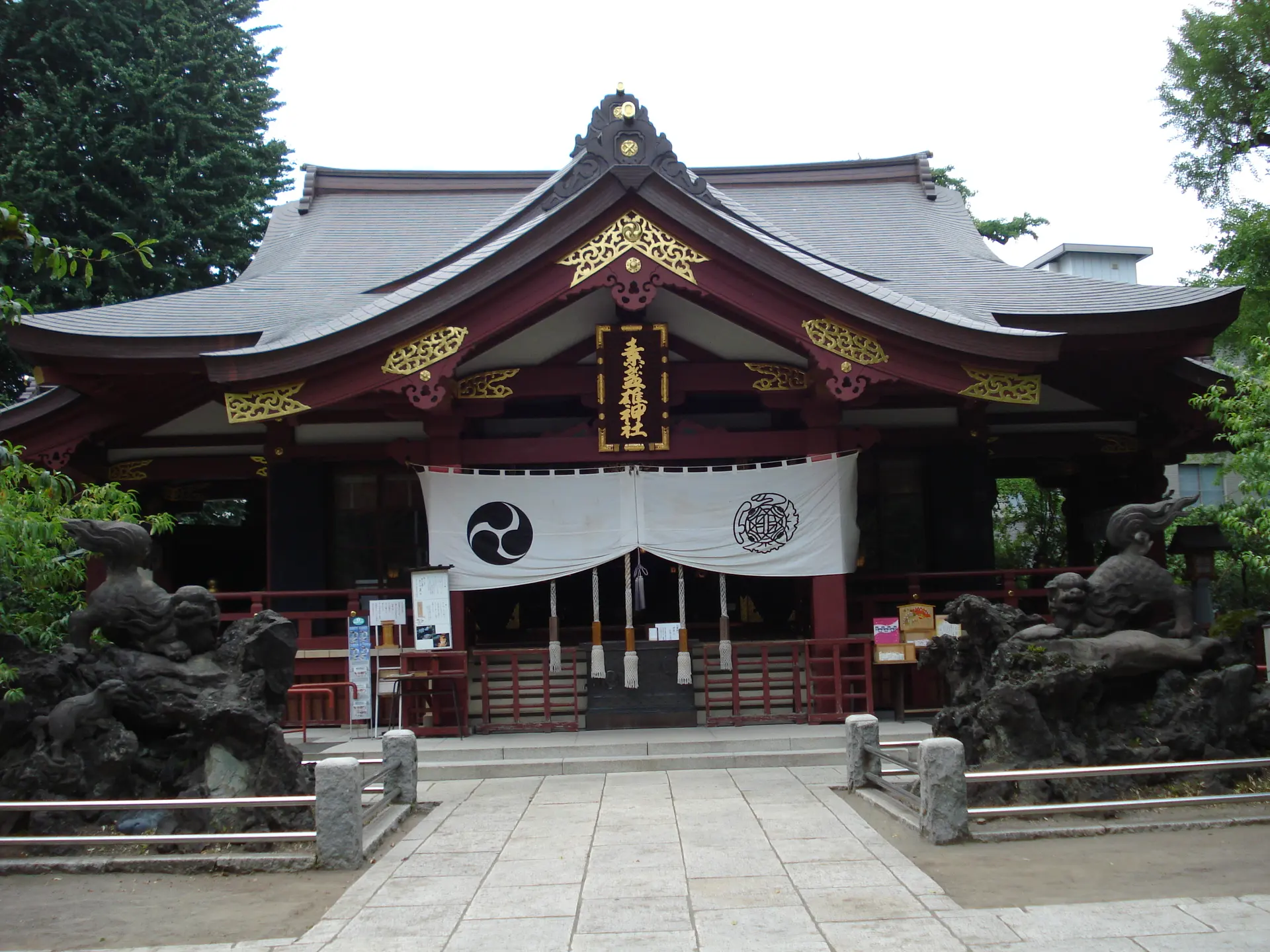 Susanō Shrine