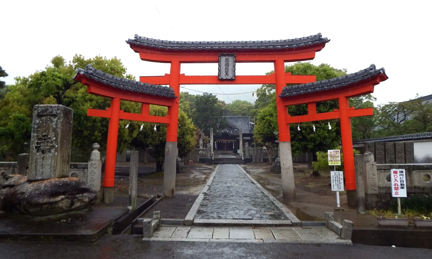 Tennō-ji