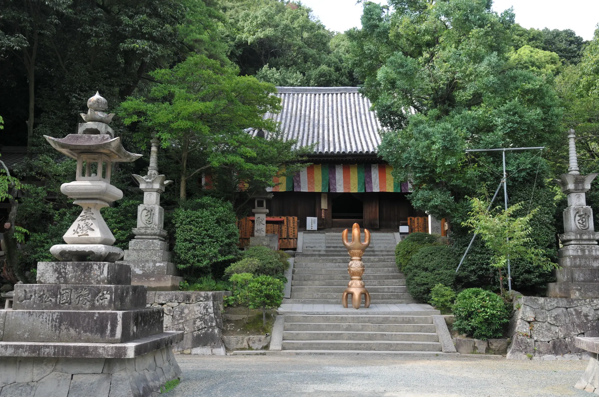 Image of Ishiteji Temple, Matsuyama