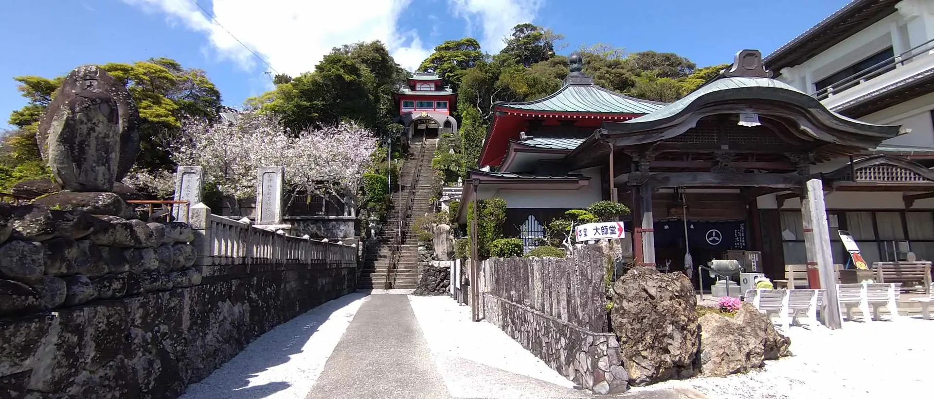 Image of Shinshō-ji (津照寺)