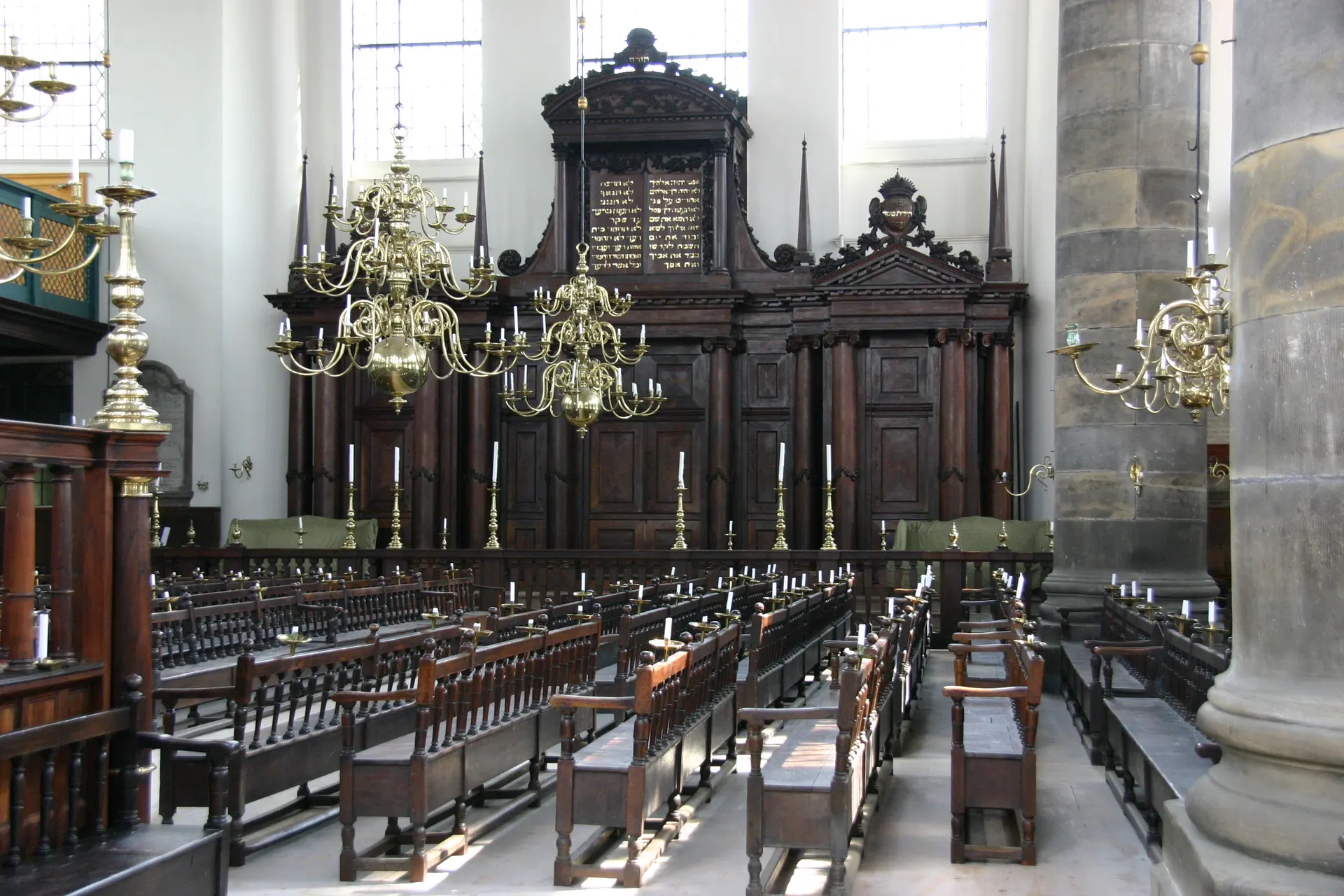 Torah ark inside the Portuguese Synagogue in Amsterdam