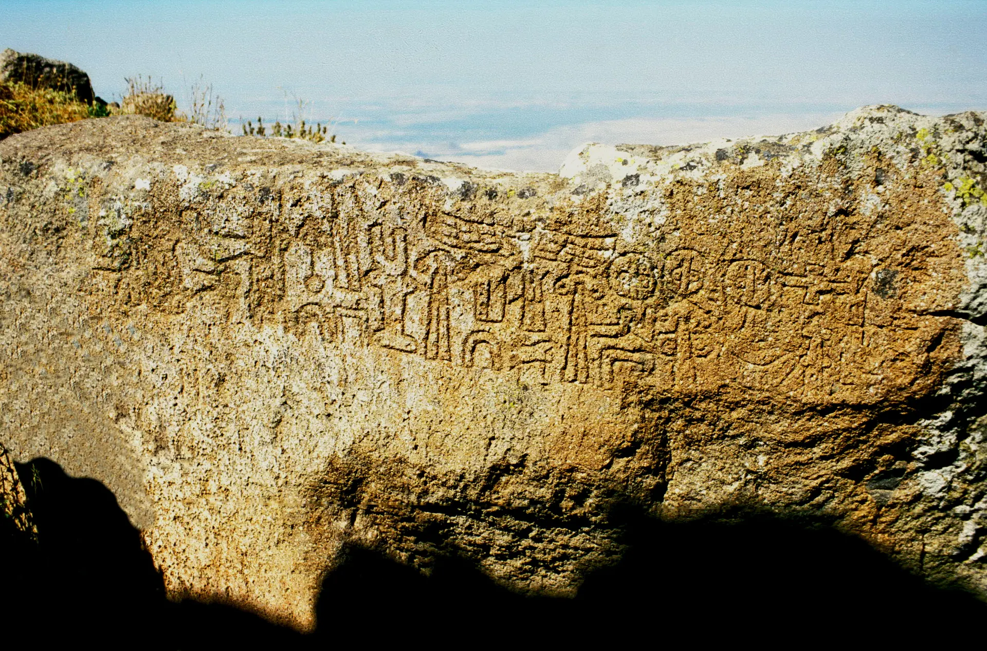 Karadağ Monuments