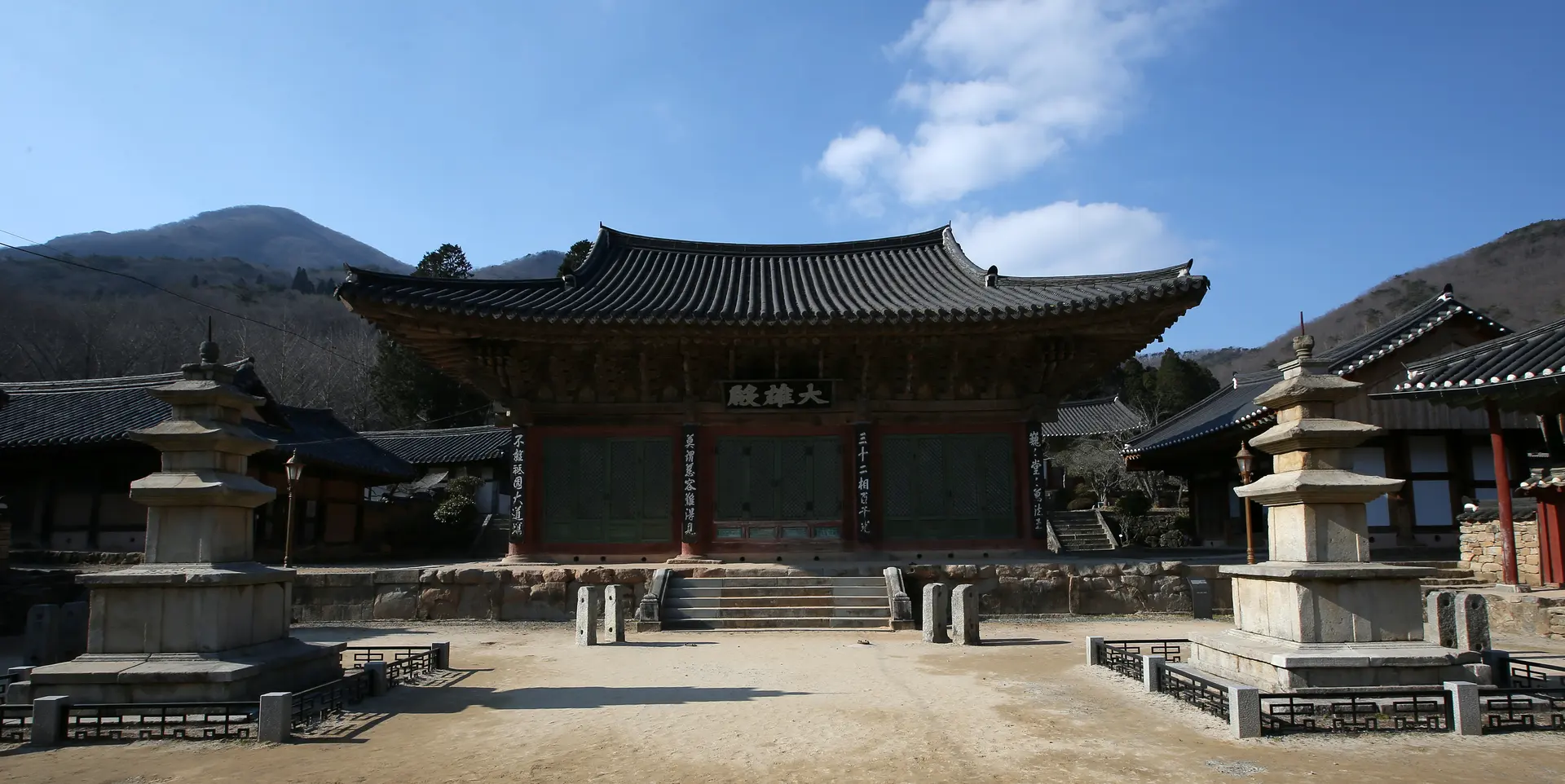 Seonamsa Temple