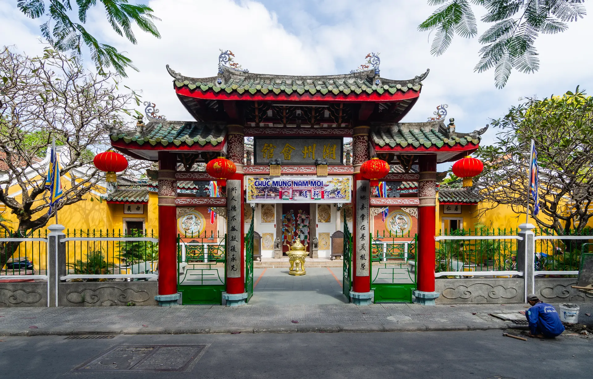 Triều Châu Assembly Hall