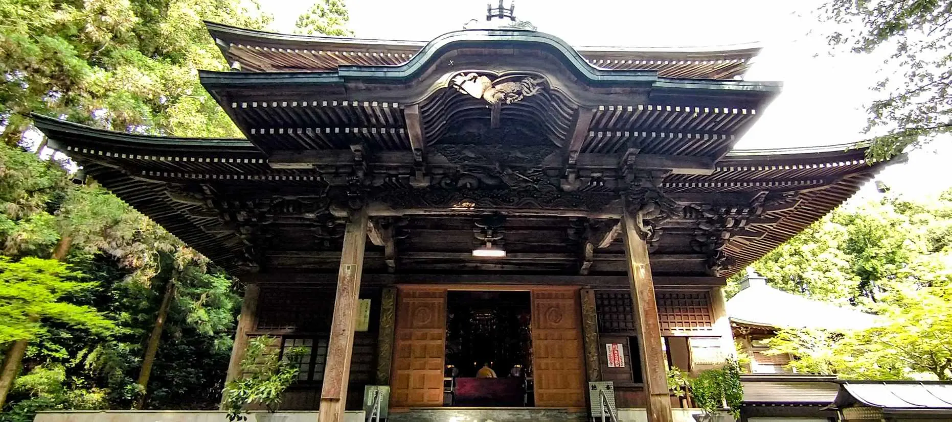 Image of Sankaku-ji (三角寺)