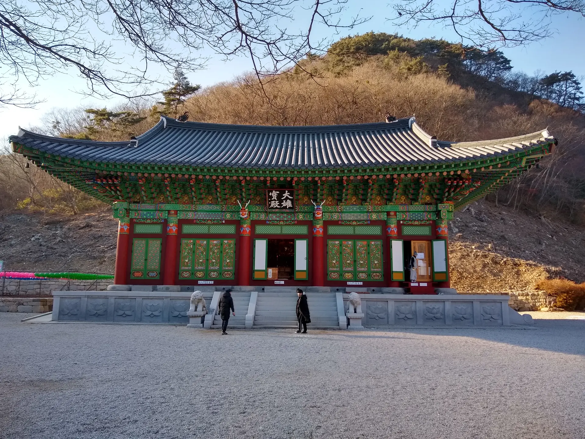 Naejangsa Temple