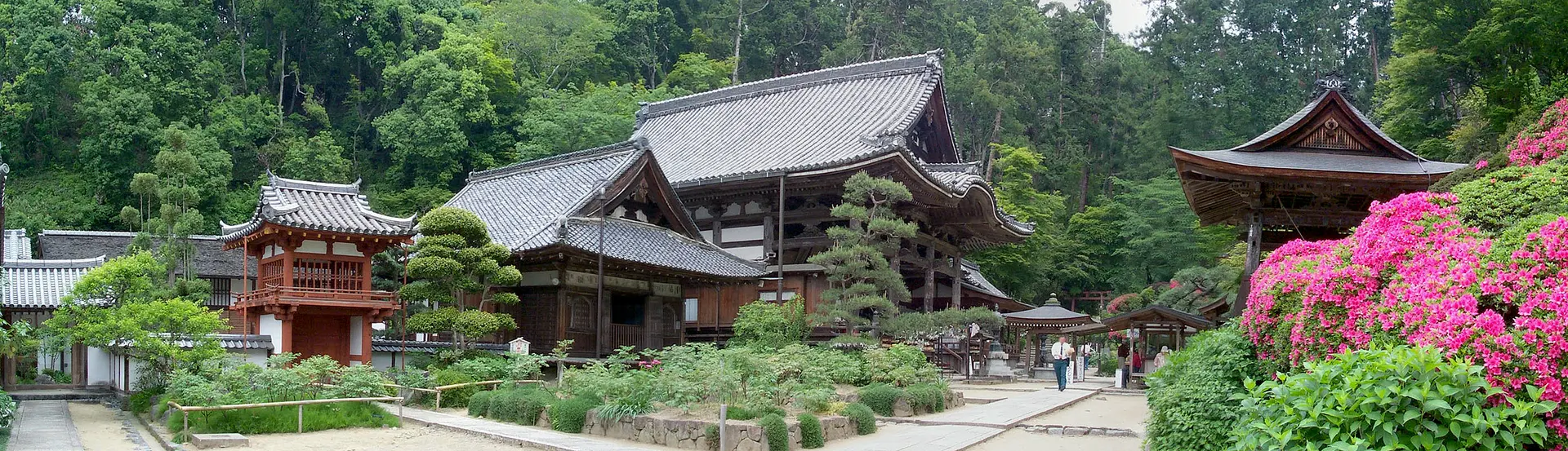 Oka-dera