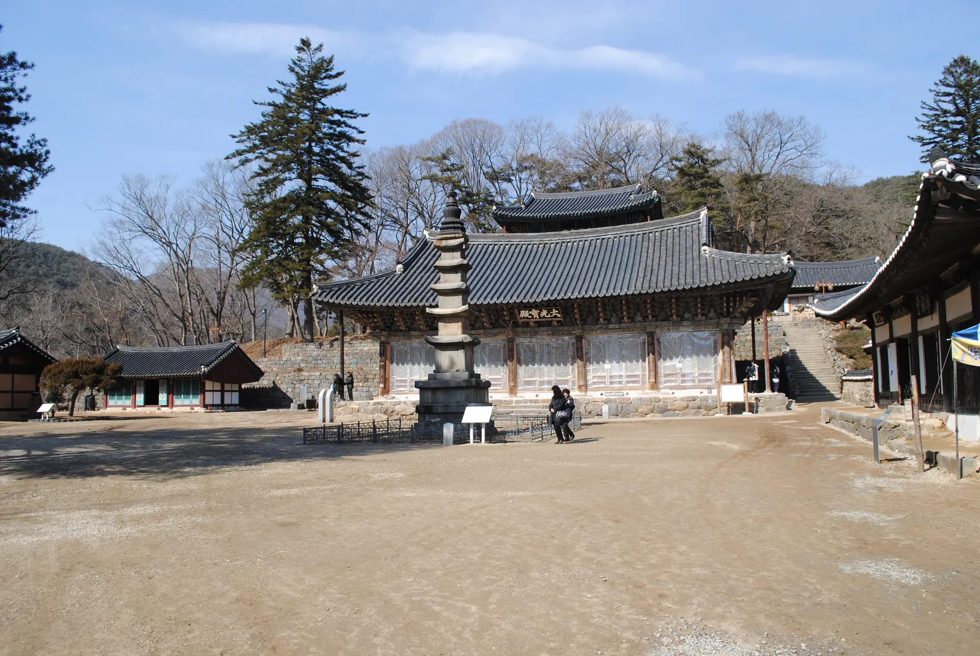 Magoksa Temple in Gongju, South Chungcheong, South Korea