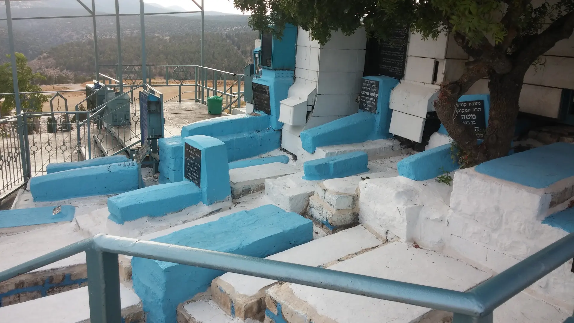 Image of Old Cemetery, Safed