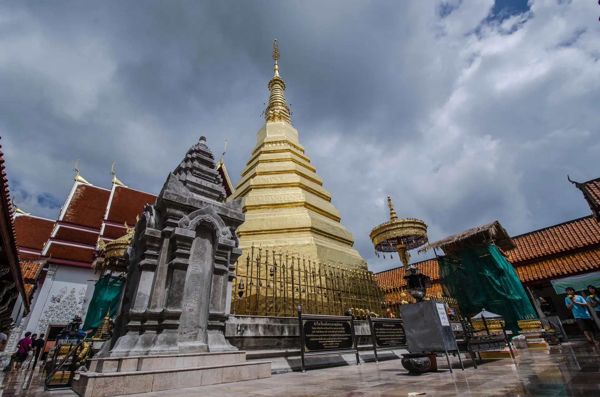 Wat Phra That Cho Hae