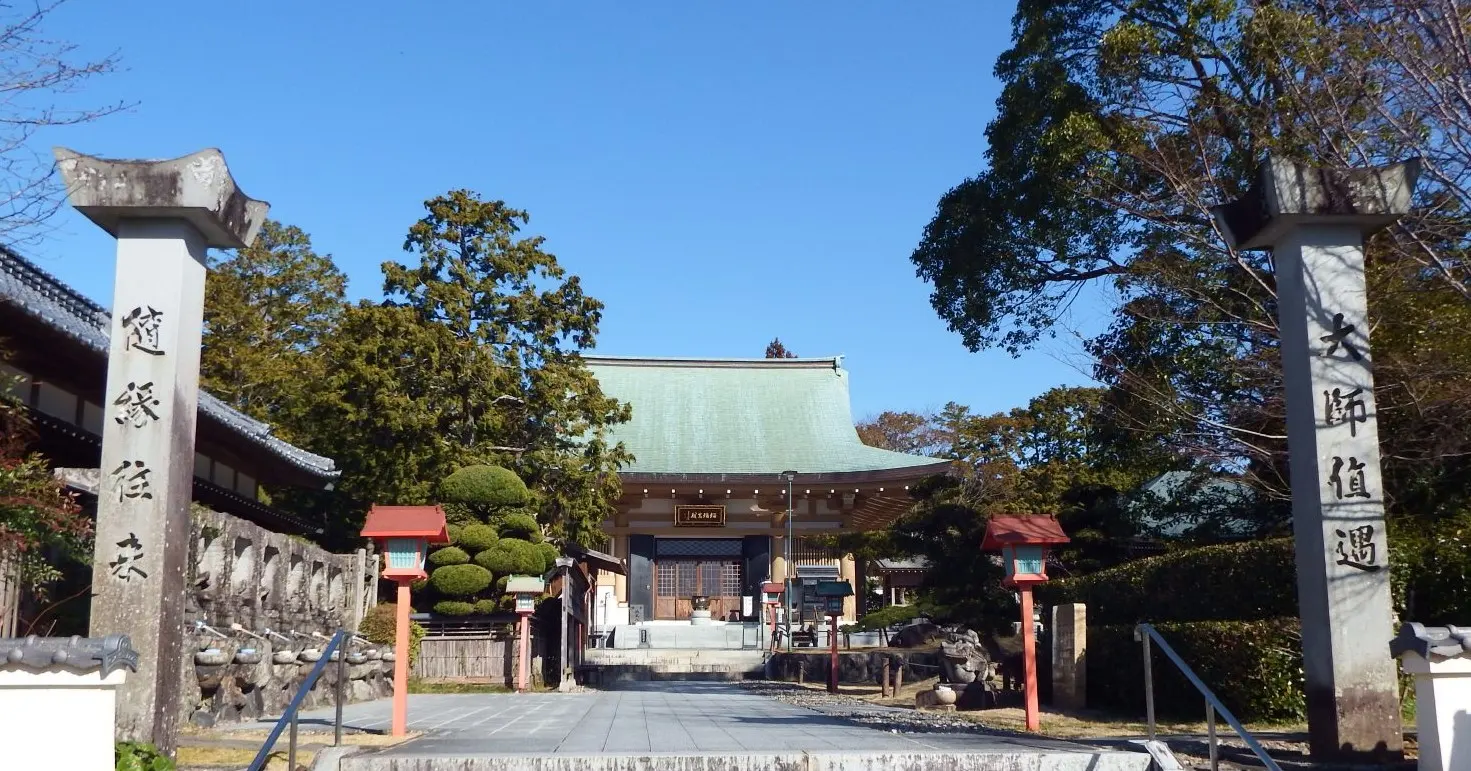 Kanjizai-ji