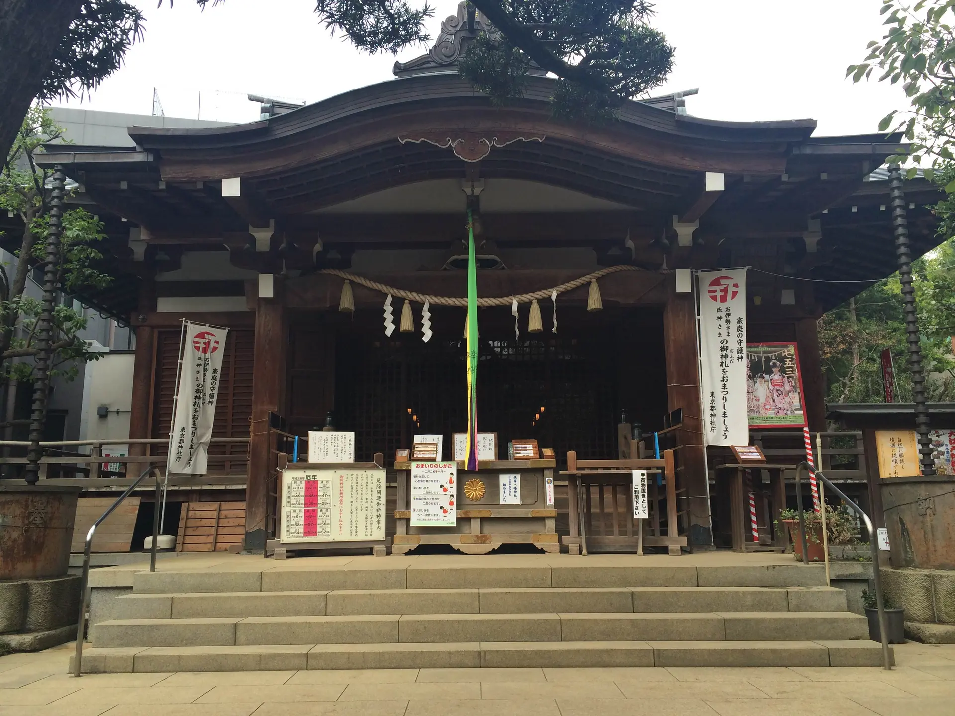 Hatonomori Hachiman Shrine
