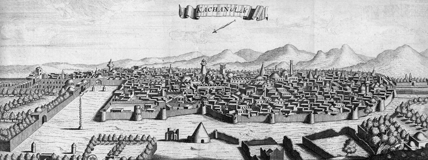 Photo of Kashan