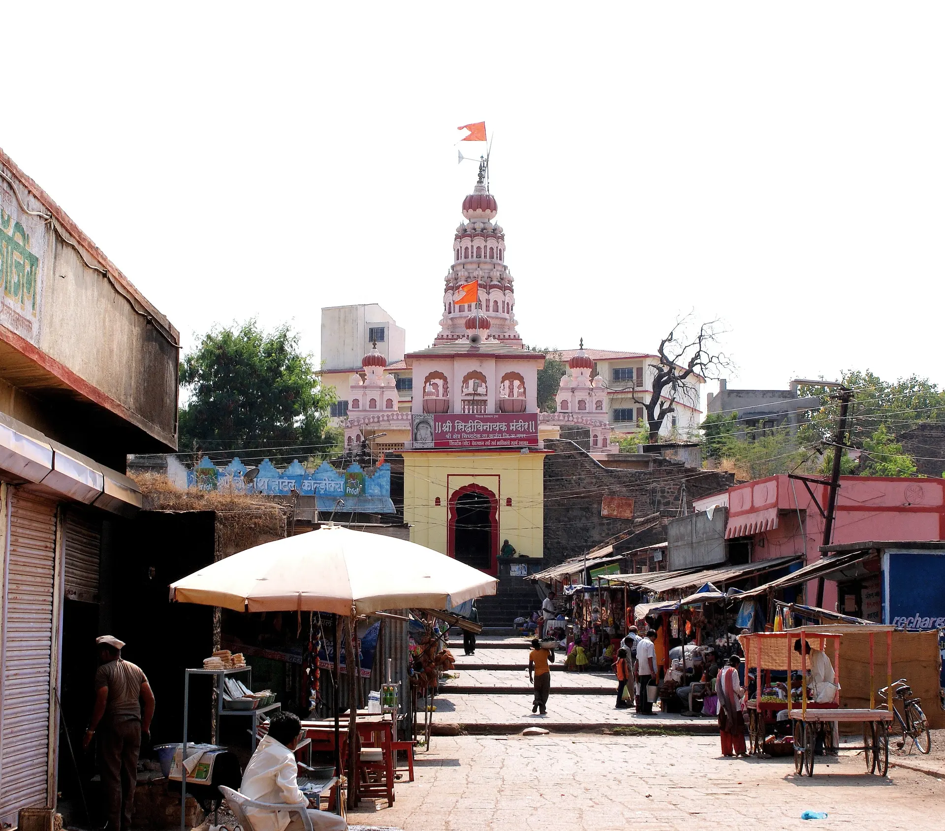 Siddhivinayak Temple, Siddhatek