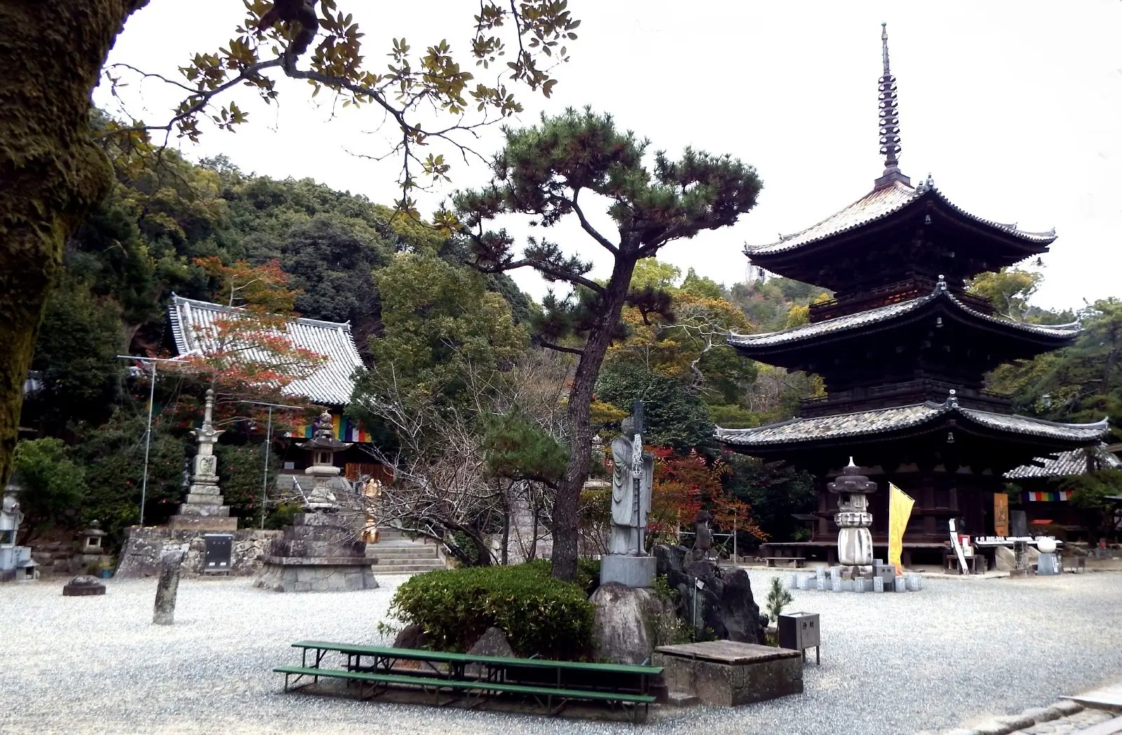 Ishite-ji
