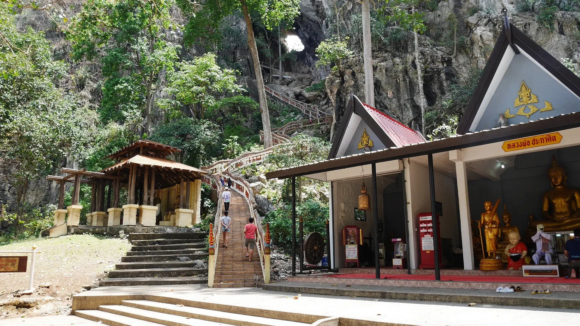 Khao Chakan Cave Temple
