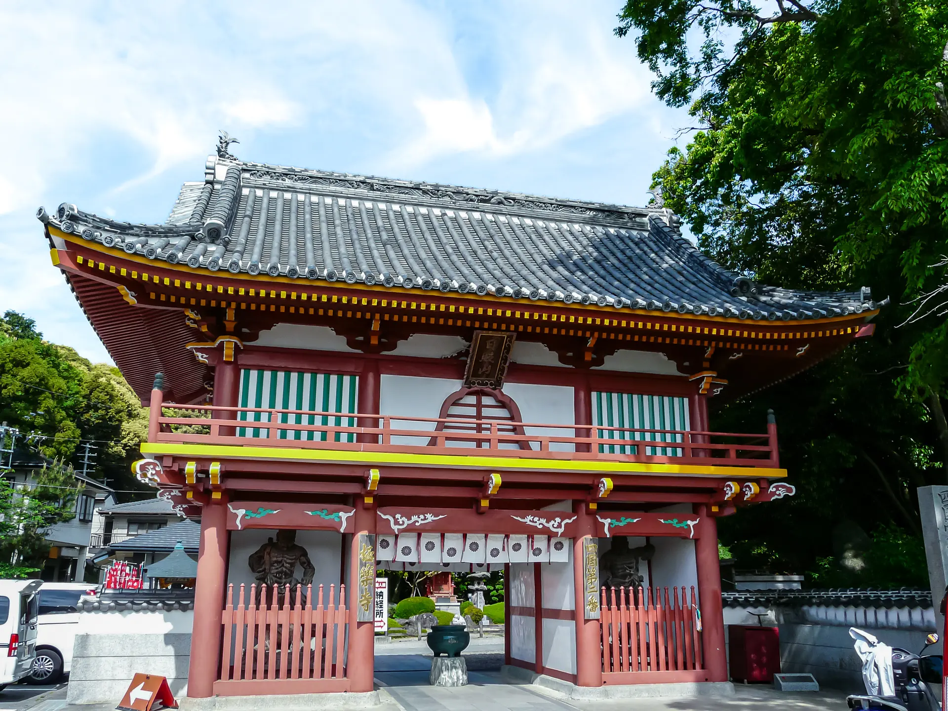 Image of Gokuraku-ji (極楽寺)
