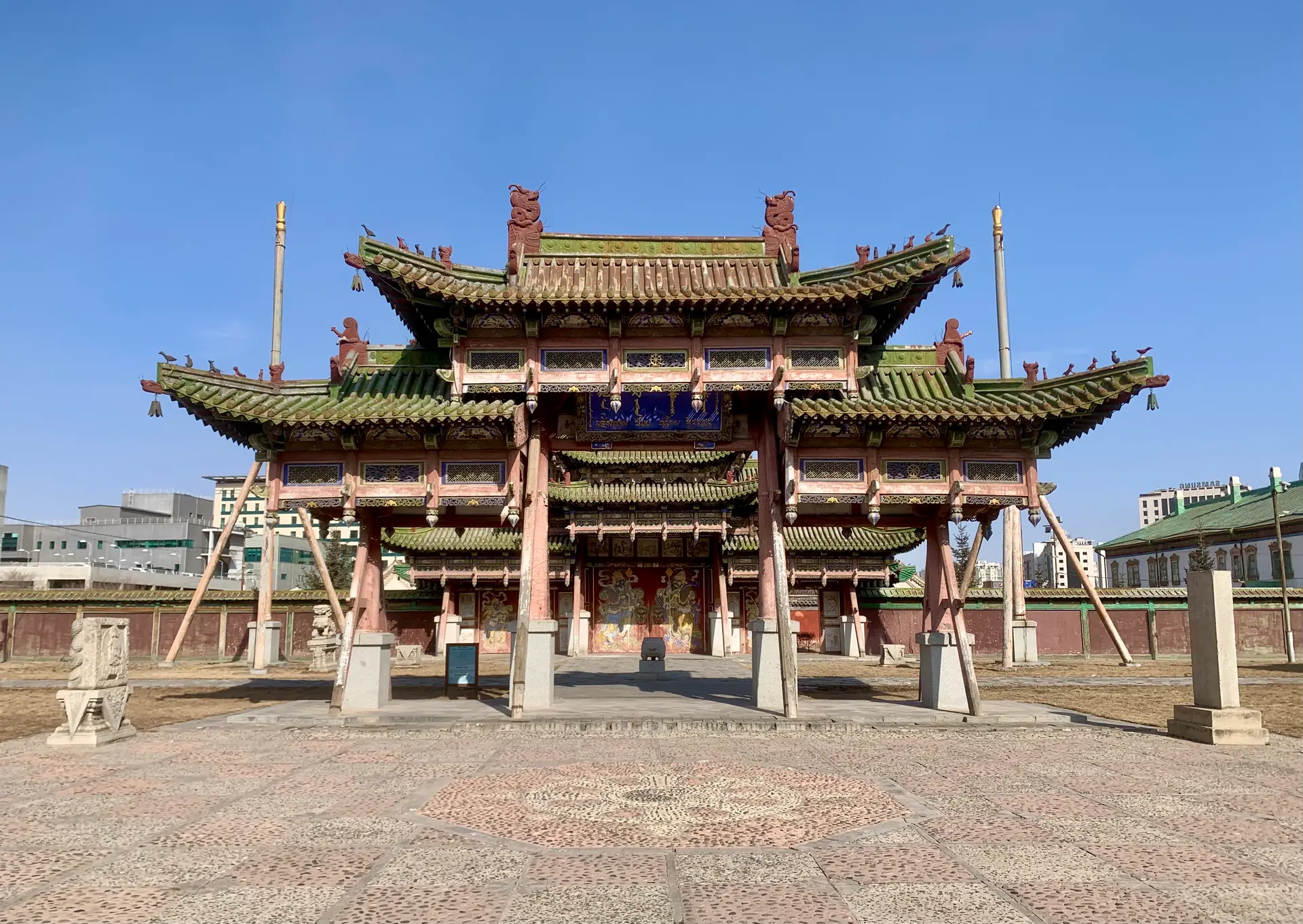 Image of Bogd Khan Palace Museum